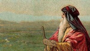 Mosè è l'autore del Pentateuco?, Mosè